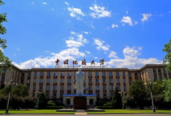 中国地质大学.png