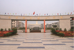 四川职业技术学院.png