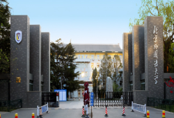 北京外国语大学.png