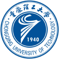 重庆理工大学