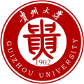 贵州大学