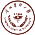 贵州医科大学