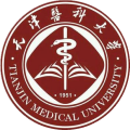 天津医科大学