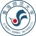 青海师范大学